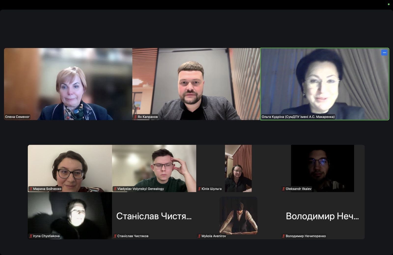 NEWS | Final Roundtable “Making Europe Visible” — VISUAL-EU — photograph 1